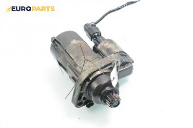 Стартер за Volkswagen Touran Minivan (02.2003 - 05.2010) 1.9 TDI, 105 к.с., Valeo