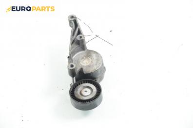 Обтегач пистов ремък за Volkswagen Touran Minivan I (02.2003 - 05.2010) 1.9 TDI, 105 к.с.