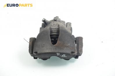 Спирачен апарат за Opel Zafira A Minivan (04.1999 - 06.2005), позиция: предна, дясна