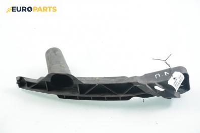 Държач броня за Volkswagen Golf V Hatchback (10.2003 - 02.2009), хечбек, позиция: предна, лява