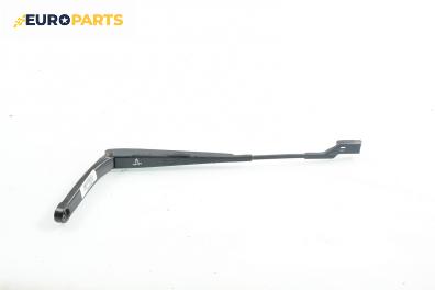 Рамо на чистачка за Volkswagen Golf V Hatchback (10.2003 - 02.2009), позиция: дясна