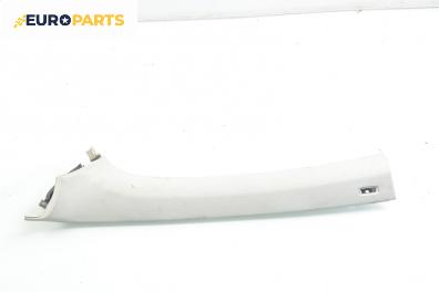 Интериорна пластмаса за Volkswagen Golf V Hatchback (10.2003 - 02.2009), 4+1 вр., хечбек, позиция: предна
