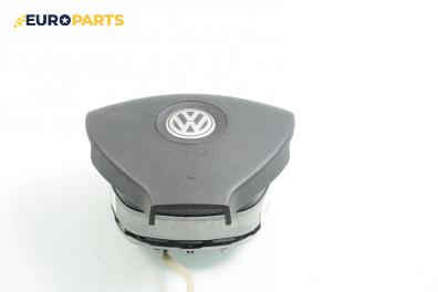 Airbag за Volkswagen Golf V Hatchback (10.2003 - 02.2009), 4+1 вр., хечбек