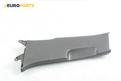 Интериорна пластмаса за Volkswagen Golf V Hatchback (10.2003 - 02.2009), 4+1 вр., хечбек, позиция: предна