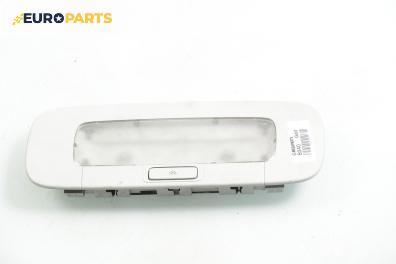 Плафон за Volkswagen Golf V Hatchback (10.2003 - 02.2009)