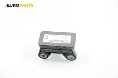 Сензор ESP за Opel Astra H Hatchback (01.2004 - 05.2014), № GM 13 257 072