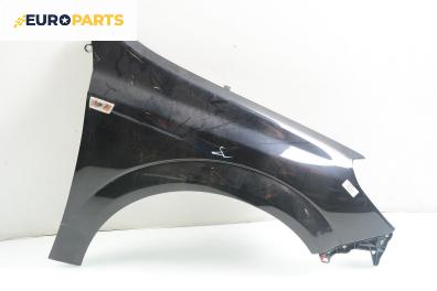 Калник за Opel Astra H Hatchback (01.2004 - 05.2014), 4+1 вр., хечбек, позиция: предна, дясна