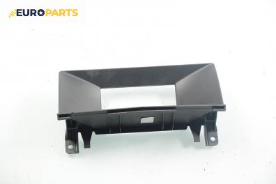 Интериорна пластмаса за Opel Astra H Hatchback (01.2004 - 05.2014), 4+1 вр., хечбек, позиция: предна