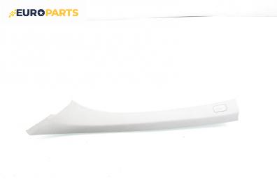 Интериорна пластмаса за Opel Astra H Hatchback (01.2004 - 05.2014), 4+1 вр., хечбек, позиция: предна