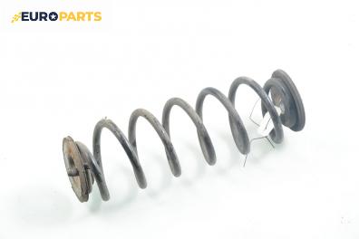 Пружина за ходова част за Volkswagen Golf V Hatchback (10.2003 - 02.2009), хечбек, позиция: задна