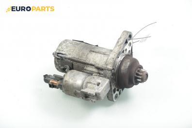 Стартер за Volkswagen Golf V Hatchback (10.2003 - 02.2009) 1.9 TDI, 105 к.с.