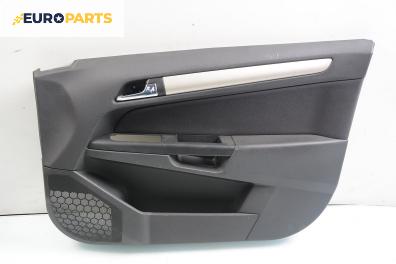 Кора врата за Opel Astra H Hatchback (01.2004 - 05.2014), 4+1 вр., хечбек, позиция: предна, дясна