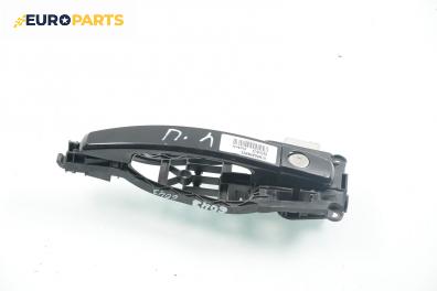 Външна дръжка за Opel Astra H Hatchback (01.2004 - 05.2014), 4+1 вр., хечбек, позиция: предна, лява
