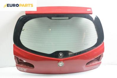 Заден капак за Alfa Romeo 147 Hatchback (2000-11-01 - 2010-03-01), 4+1 вр.