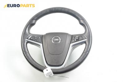 Мулти волан за Opel Insignia Sedan (07.2008 - 03.2017)