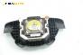 Airbag за Chevrolet Kalos Hatchback (03.2005 - ...), 2+1 вр., № 96 803 209