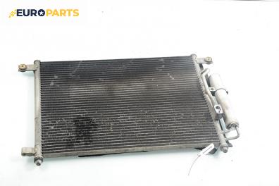 Климатичен радиатор за Chevrolet Kalos Hatchback (03.2005 - ...) 1.2, 72 к.с.
