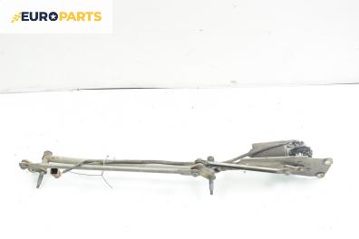 Ел. мотор за чистачките за Citroen Xsara Break (10.1997 - 03.2010), комби, позиция: предна