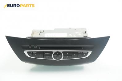 CD плеър за Renault Laguna III Grandtour (10.2007 - 12.2015)