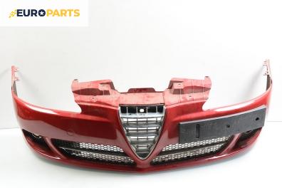Предна броня за Alfa Romeo 147 Hatchback (2000-11-01 - 2010-03-01), позиция: предна