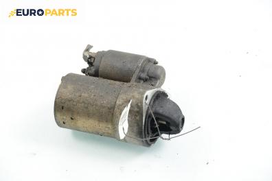 Стартер за Chevrolet Kalos Hatchback (03.2005 - ...) 1.2, 72 к.с.