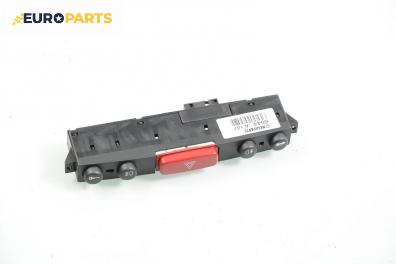 Бутон аварийни светлини  за Alfa Romeo 147 Hatchback (2000-11-01 - 2010-03-01), 735266925