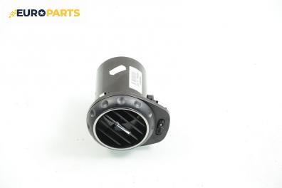 Духалка парно за Alfa Romeo 147 Hatchback (2000-11-01 - 2010-03-01)