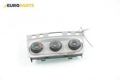 Панел климатик за Alfa Romeo 147 Hatchback (2000-11-01 - 2010-03-01)
