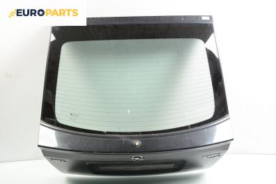 Заден капак за Opel Astra G Hatchback (02.1998 - 12.2009), 2+1 вр., хечбек