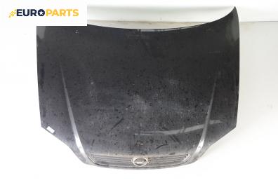 Преден капак за Opel Astra G Hatchback (02.1998 - 12.2009), 2+1 вр., хечбек, позиция: предна