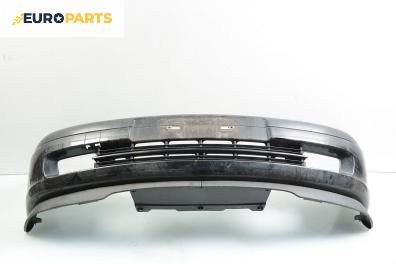 Предна броня за Opel Astra G Hatchback (02.1998 - 12.2009), хечбек, позиция: предна