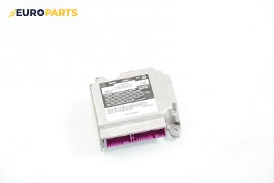 Модул за AIRBAG за Alfa Romeo 147 Hatchback (2000-11-01 - 2010-03-01), № 46842421