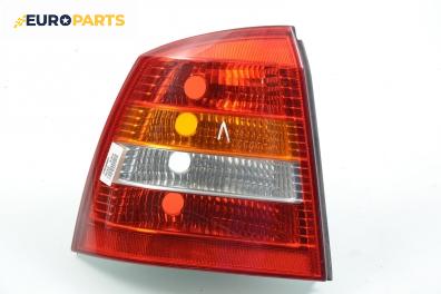 Стоп за Opel Astra G Hatchback (02.1998 - 12.2009), хечбек, позиция: лява