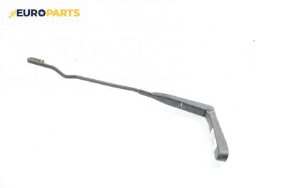 Рамо на чистачка за Opel Astra G Hatchback (02.1998 - 12.2009), позиция: лява