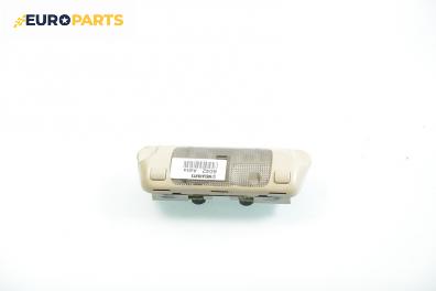 Плафон за Opel Astra G Hatchback (02.1998 - 12.2009)