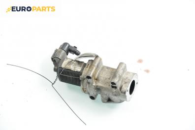 EGR-клапан за Alfa Romeo 147 Hatchback (2000-11-01 - 2010-03-01) 1.9 JTDM 8V, 120 к.с.