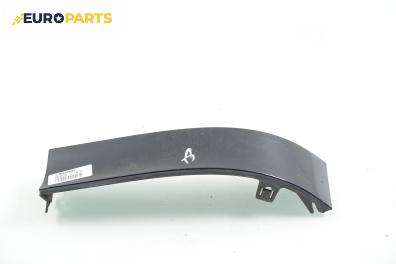 Лайсна под стоп за Audi A3 Hatchback I (09.1996 - 05.2003), позиция: дясна