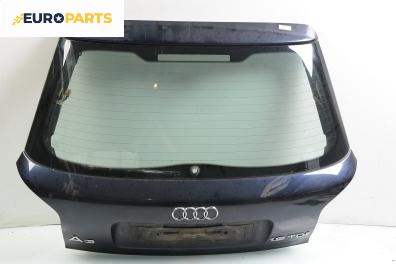 Заден капак за Audi A3 Hatchback I (09.1996 - 05.2003), 2+1 вр.