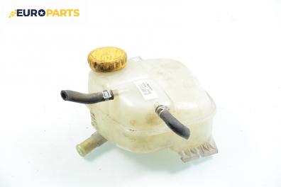 Казанче за антифриз за Opel Astra G Hatchback (02.1998 - 12.2009) 1.6 16V, 101 к.с.