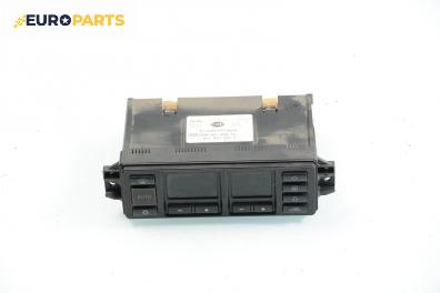 Панел климатроник за Audi A3 Hatchback I (09.1996 - 05.2003), № 8L0 820 043 M