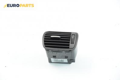 Духалка парно за Audi A3 Hatchback I (09.1996 - 05.2003)