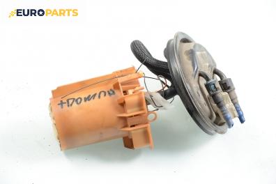 Бензинова помпа за Opel Astra G Hatchback (02.1998 - 12.2009) 1.6 16V, 101 к.с.