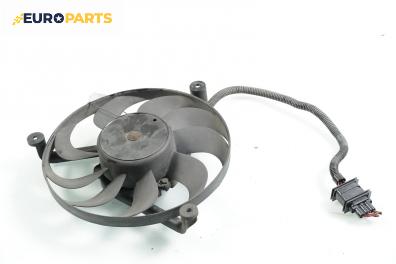 Перка охлаждане за Audi A3 Hatchback I (09.1996 - 05.2003) 1.9 TDI, 110 к.с.