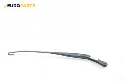 Рамо на чистачка за Opel Meriva A Hatchback (05.2003 - 05.2010), позиция: лява