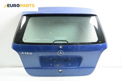 Заден капак за Mercedes-Benz A-Class Hatchback  (W168) (07.1997 - 08.2004), 4+1 вр.