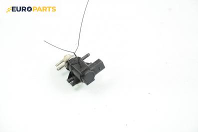 Вакуум клапан за Audi A3 Hatchback I (09.1996 - 05.2003) 1.9 TDI, 110 к.с.