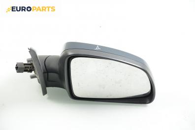 Огледало за Opel Meriva A Hatchback (05.2003 - 05.2010), 4+1 вр., позиция: дясна