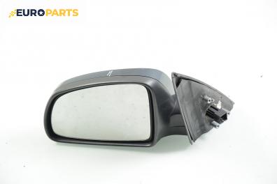 Огледало за Opel Meriva A Hatchback (05.2003 - 05.2010), 4+1 вр., позиция: лява