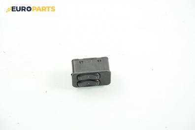 Бутони ел. стъкла  за Opel Meriva A Hatchback (05.2003 - 05.2010)