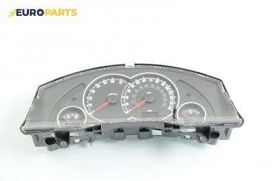 Километраж за Opel Meriva A Hatchback (05.2003 - 05.2010) 1.4 16V Twinport, 90 к.с., № GM 88311302